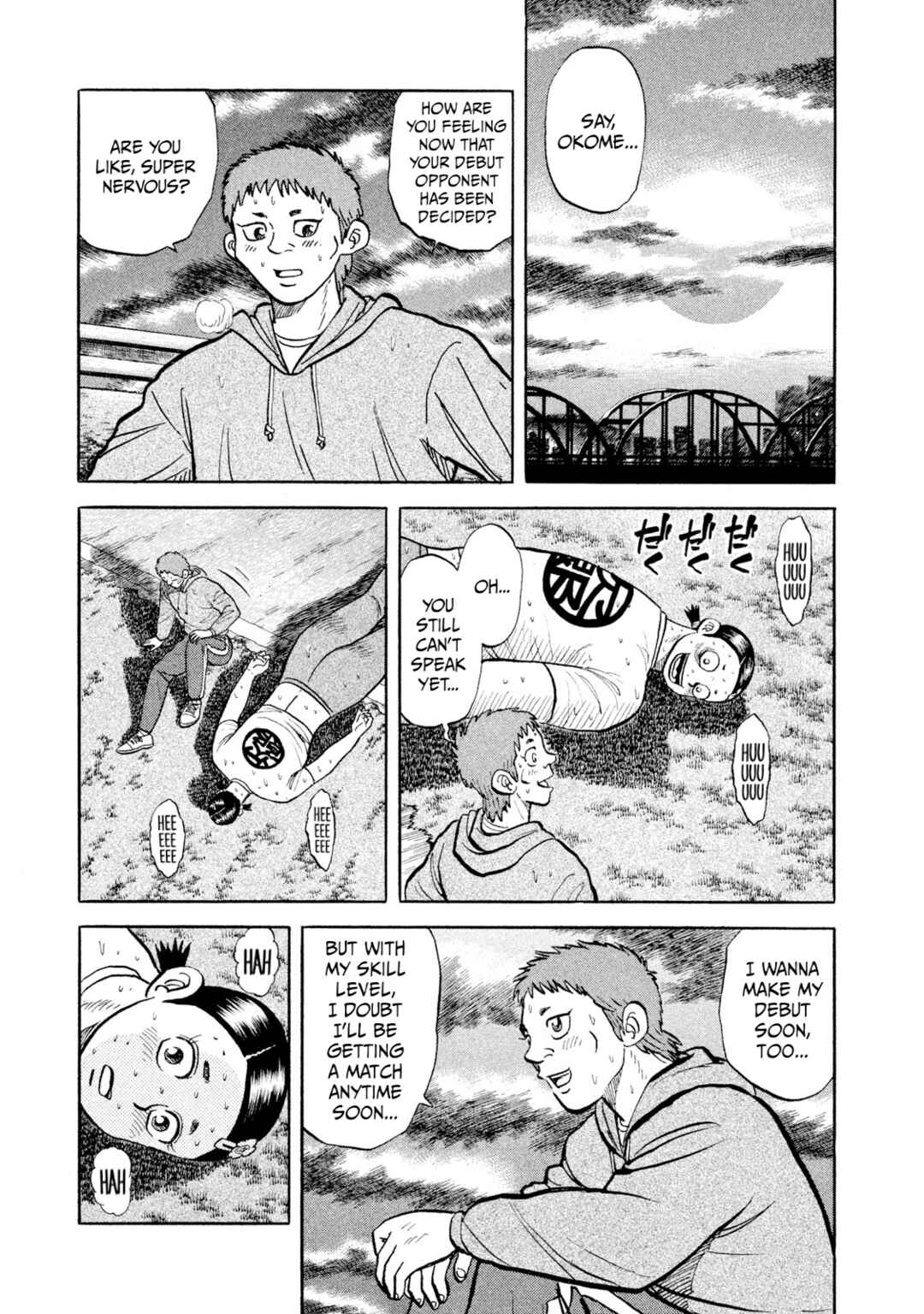 Rice Shoulder Chapter 20 - Page 5