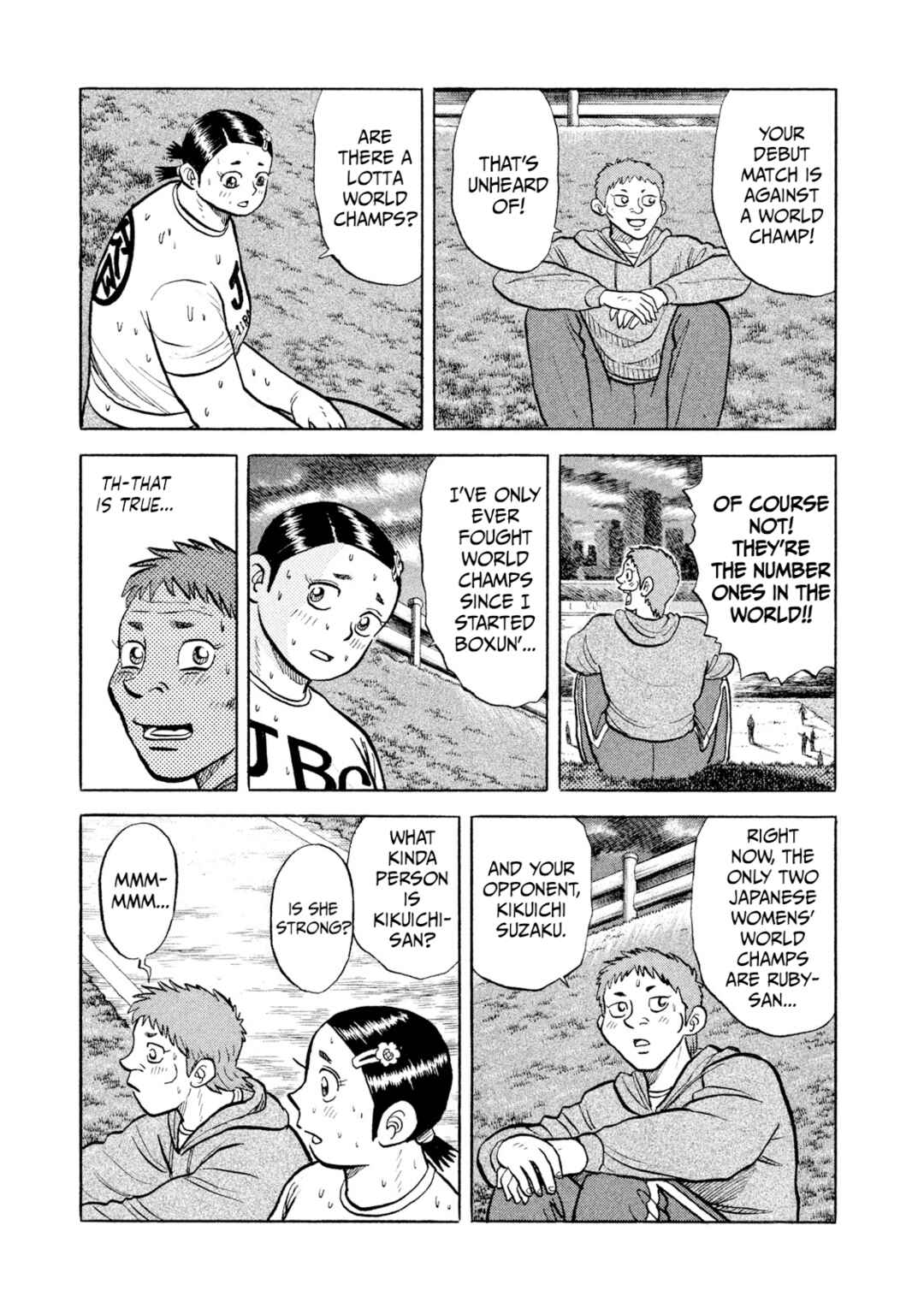 Rice Shoulder Chapter 20 - Page 9