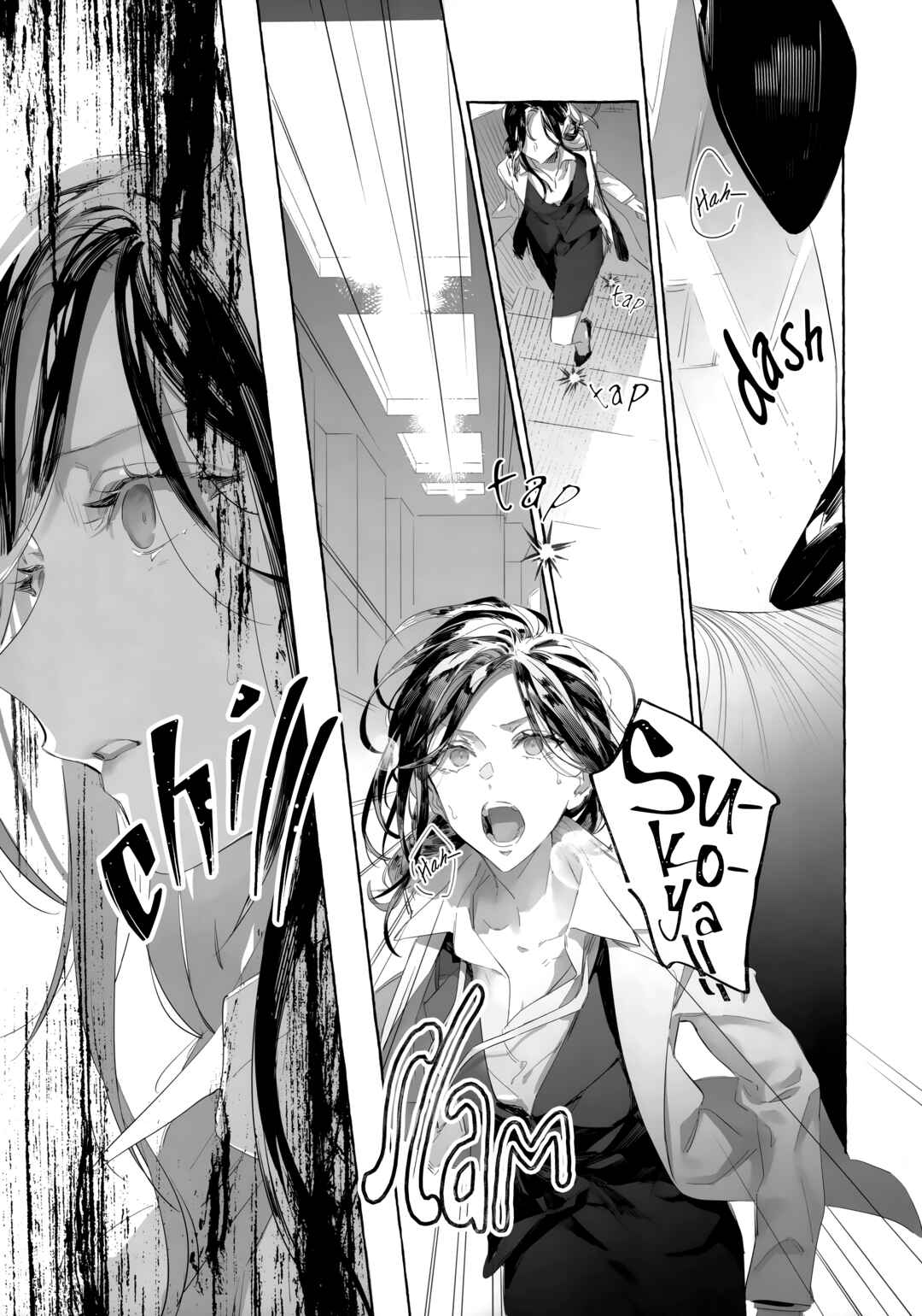 Nijisanji - I'm Sorry, I Can't XXX (Doujinshi) Chapter ? - Page 12
