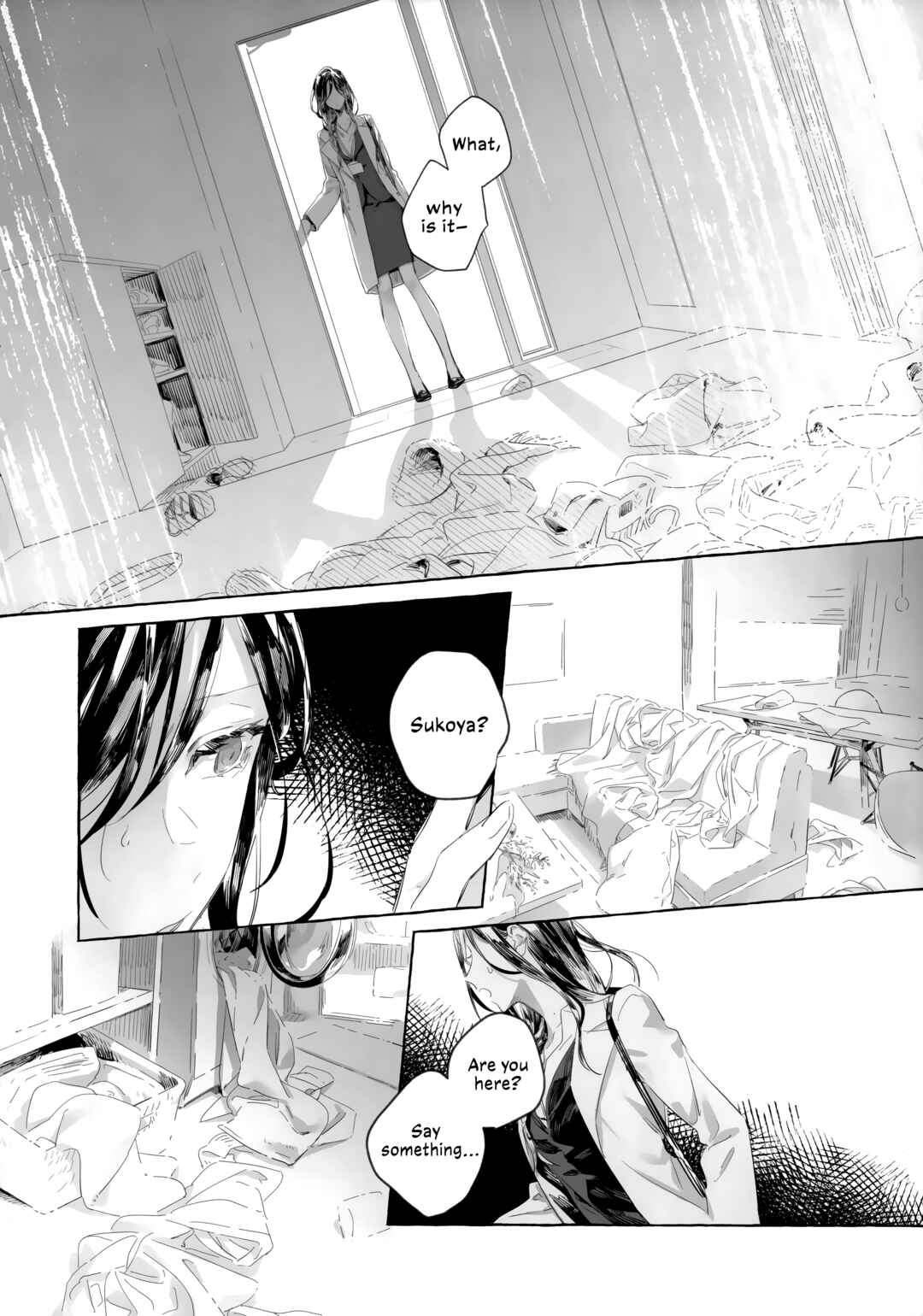 Nijisanji - I'm Sorry, I Can't XXX (Doujinshi) Chapter ? - Page 13