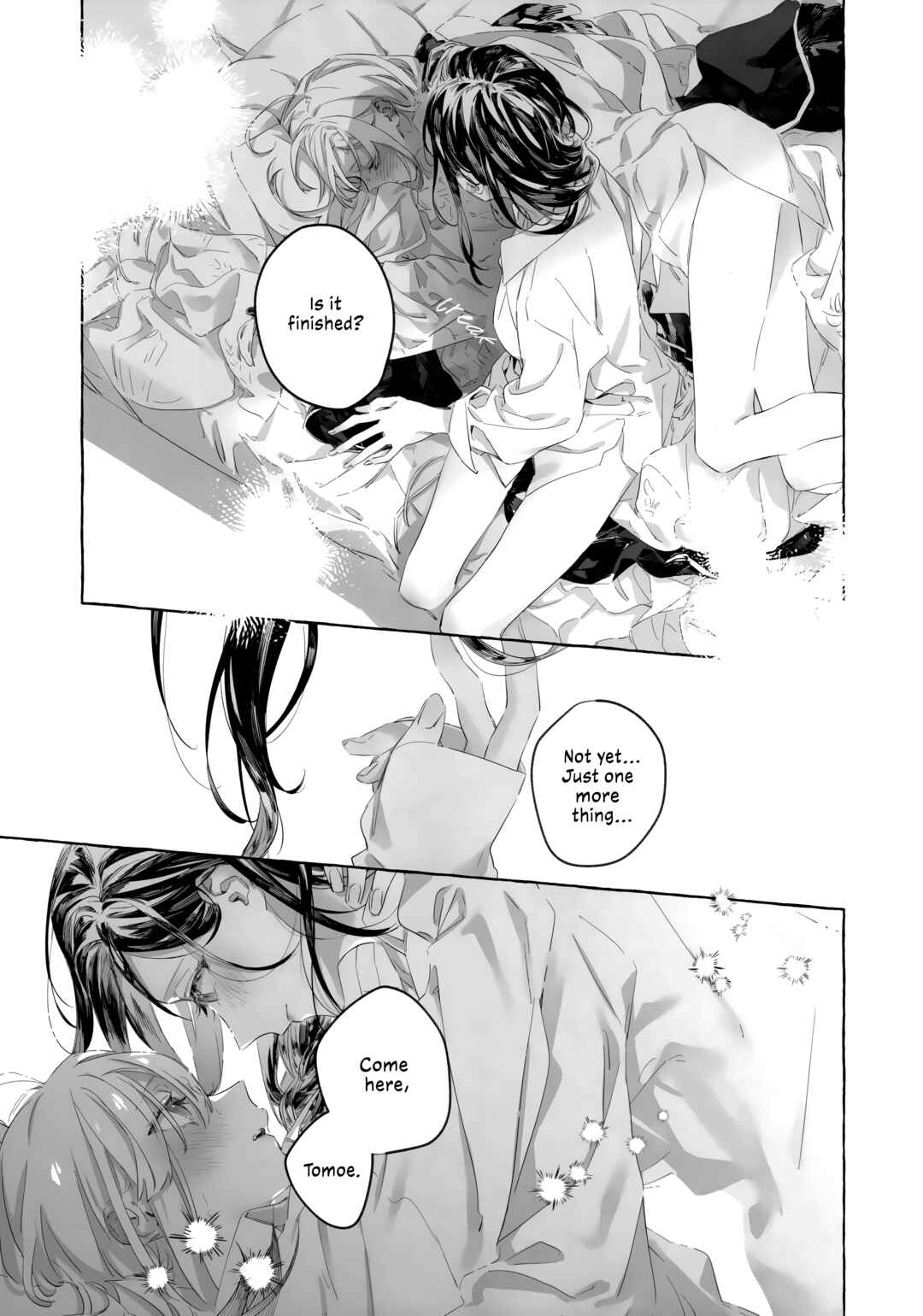 Nijisanji - I'm Sorry, I Can't XXX (Doujinshi) Chapter ? - Page 20