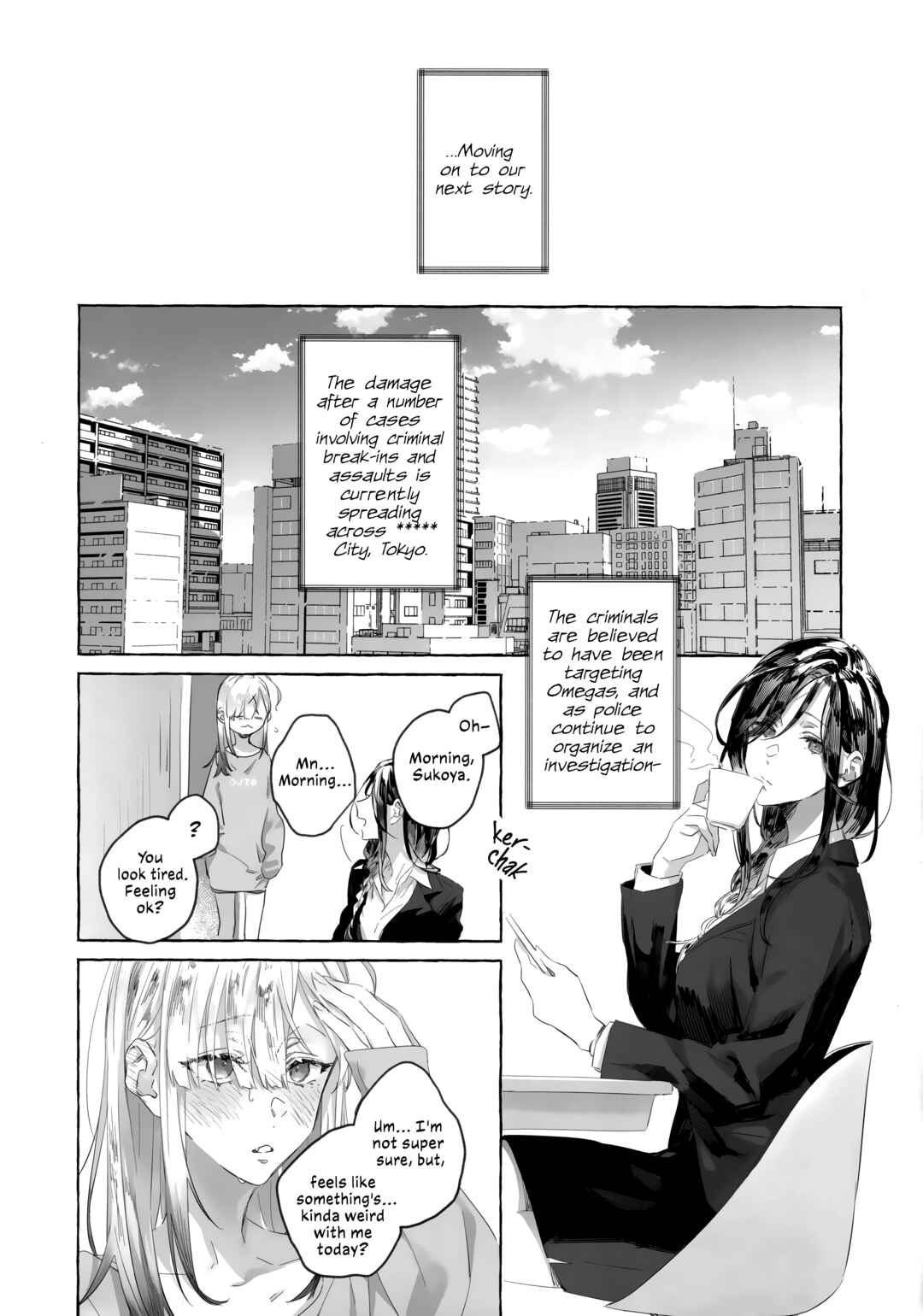 Nijisanji - I'm Sorry, I Can't XXX (Doujinshi) Chapter ? - Page 7