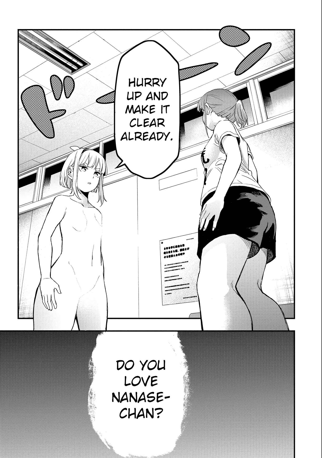 Joshikou Dakara Safe Chapter 30 - Page 1