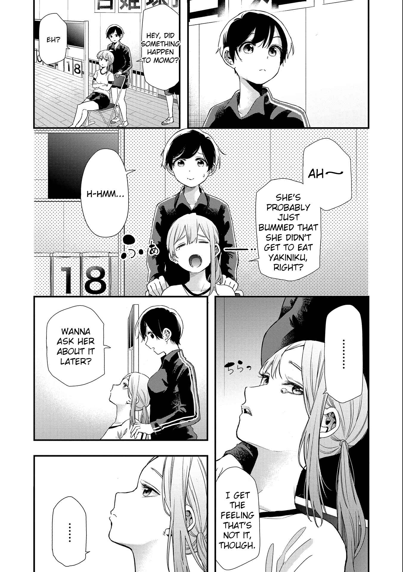 Joshikou Dakara Safe Chapter 30 - Page 11