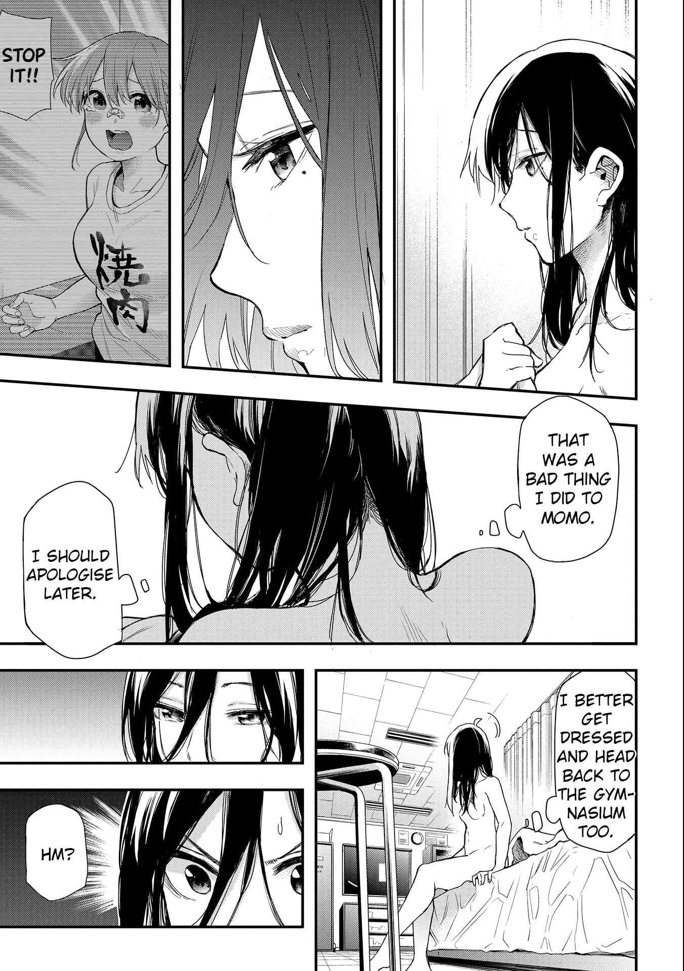 Joshikou Dakara Safe Chapter 30 - Page 9