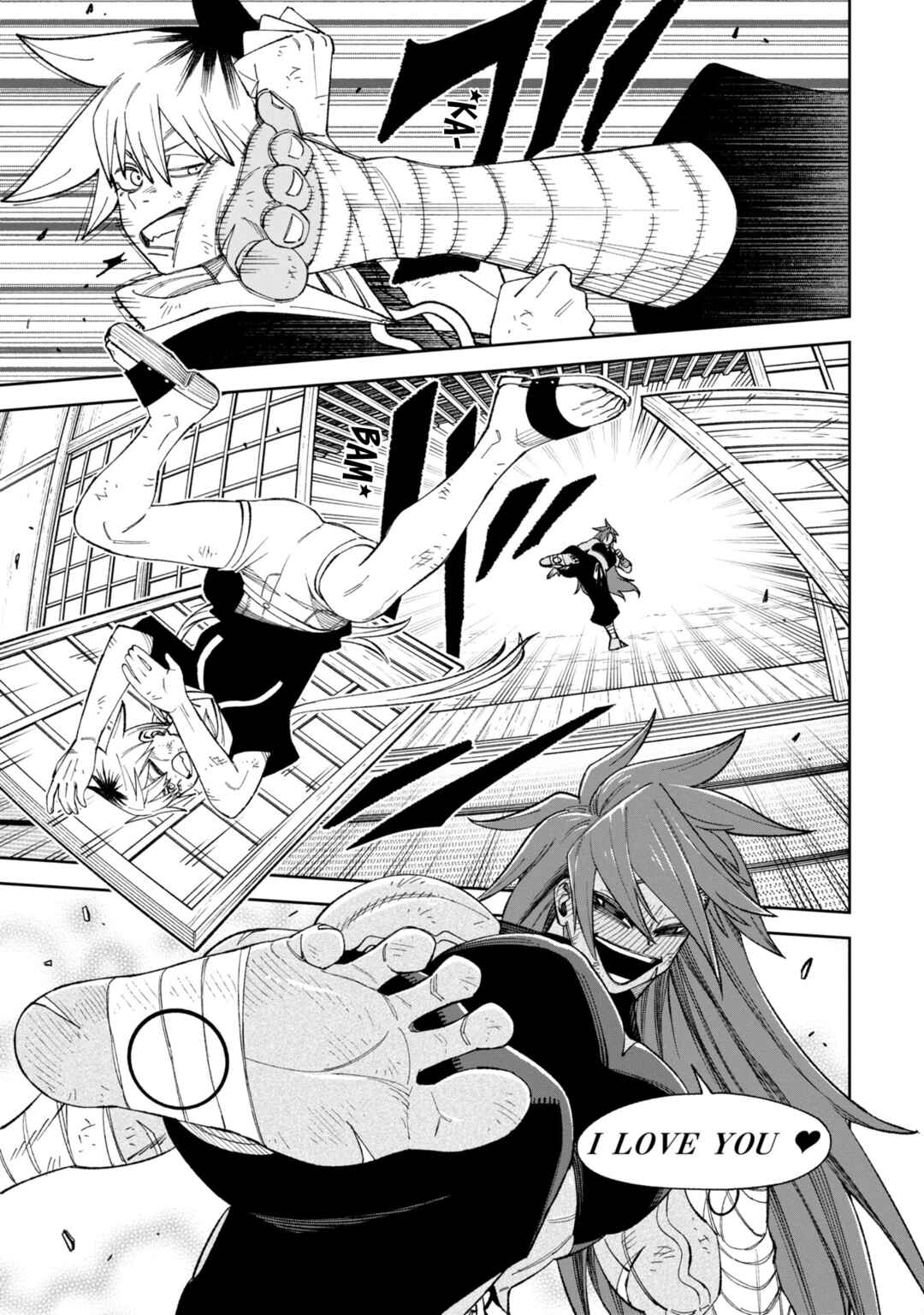 Wakeari Shinrei Mansion Chapter 44.1 - Page 3