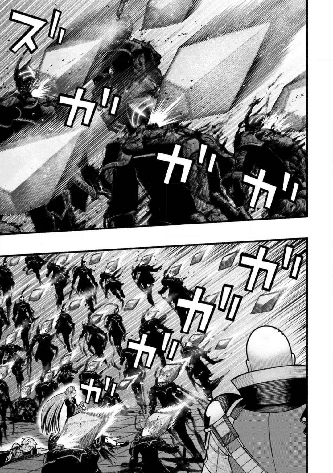 Ryuu to Ayumu Nariagari Boukensha-dou ~Youzumi toshite S-Rank Party kara Tsuihou Sareta Kaifuku Majutsushi, Suterareta Saki de Saikyou no Shinryuu o Fukkatsu Saseteshimau~ Chapter 25 - Page 16