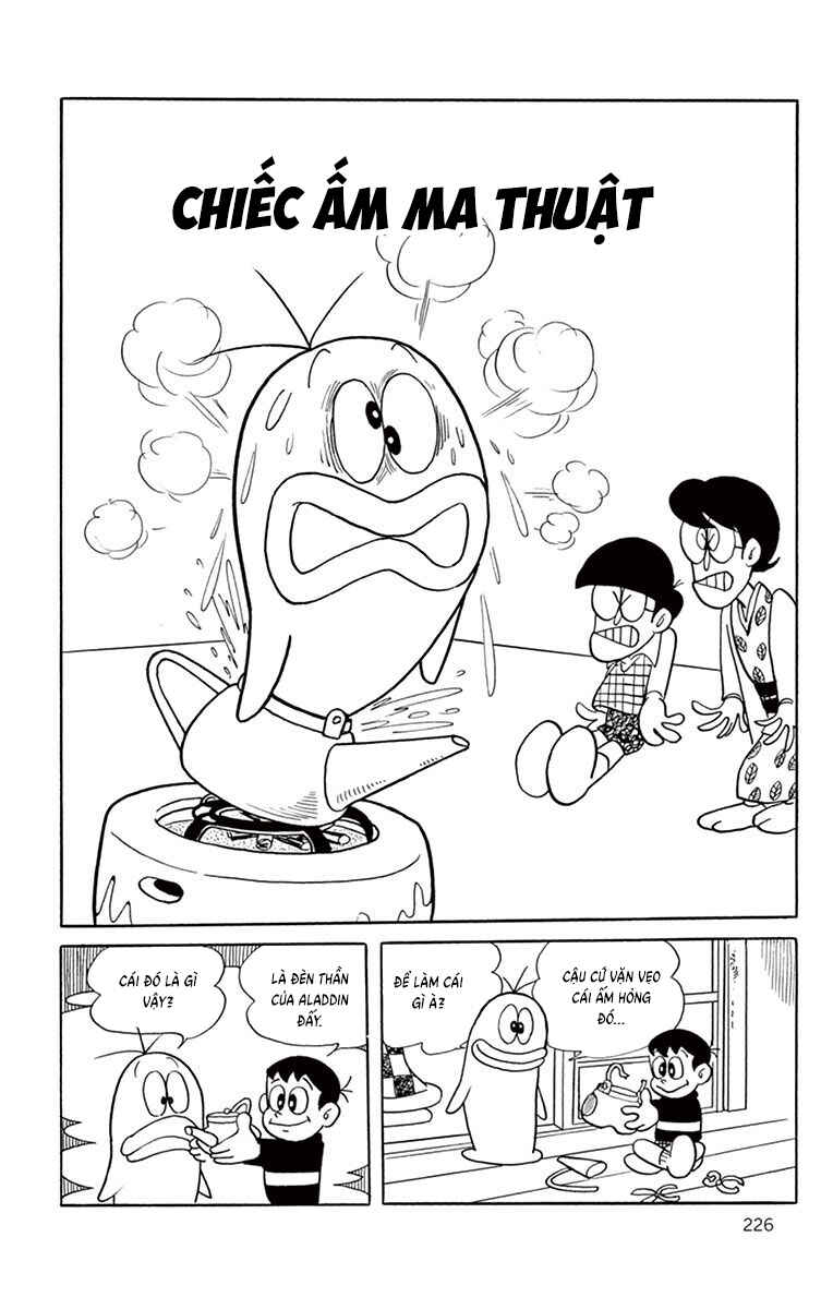 Obake no Q-Taro Chapter 40 - Page 3