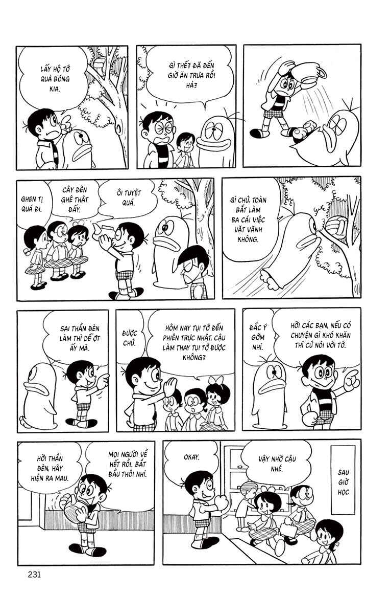 Obake no Q-Taro Chapter 40 - Page 8