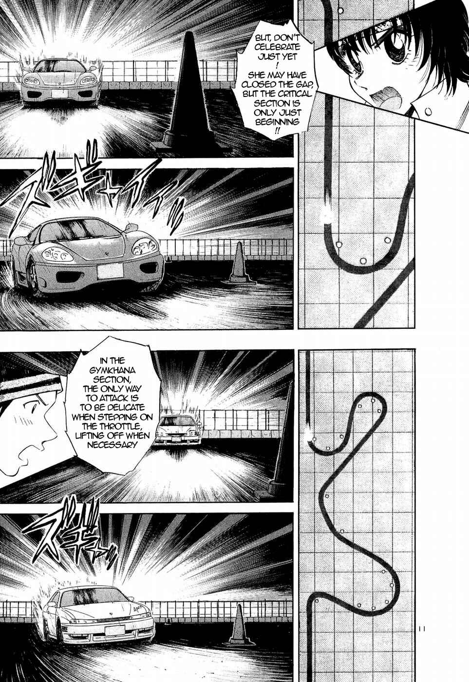 Over Rev! Chapter 240 - Page 10
