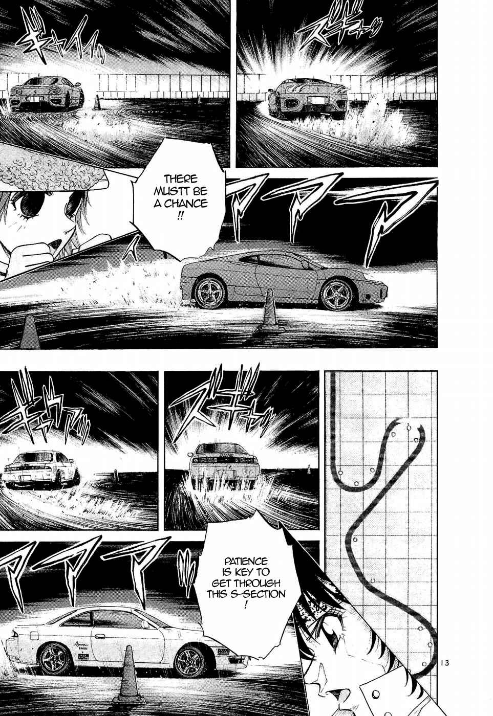 Over Rev! Chapter 240 - Page 12
