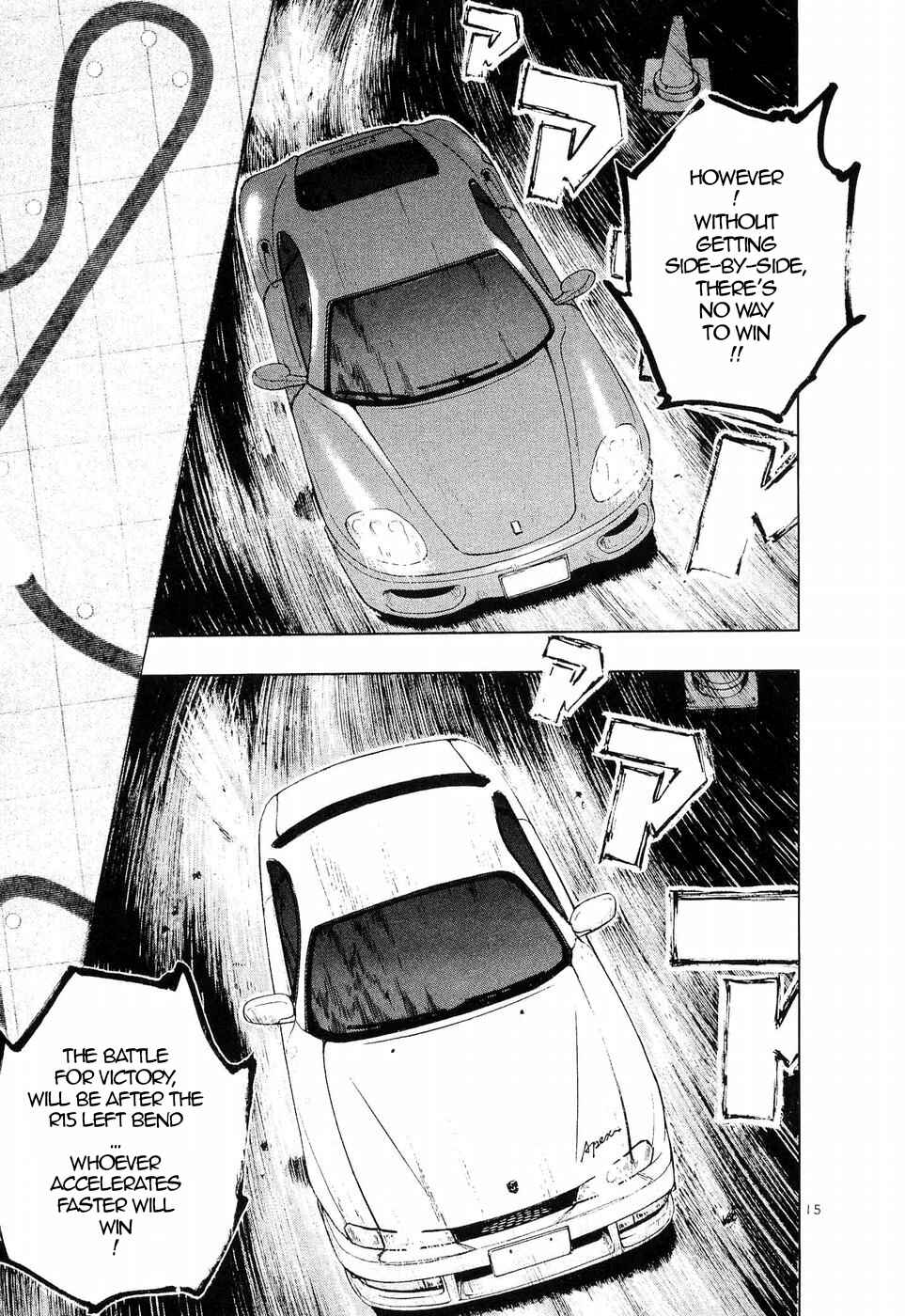 Over Rev! Chapter 240 - Page 14