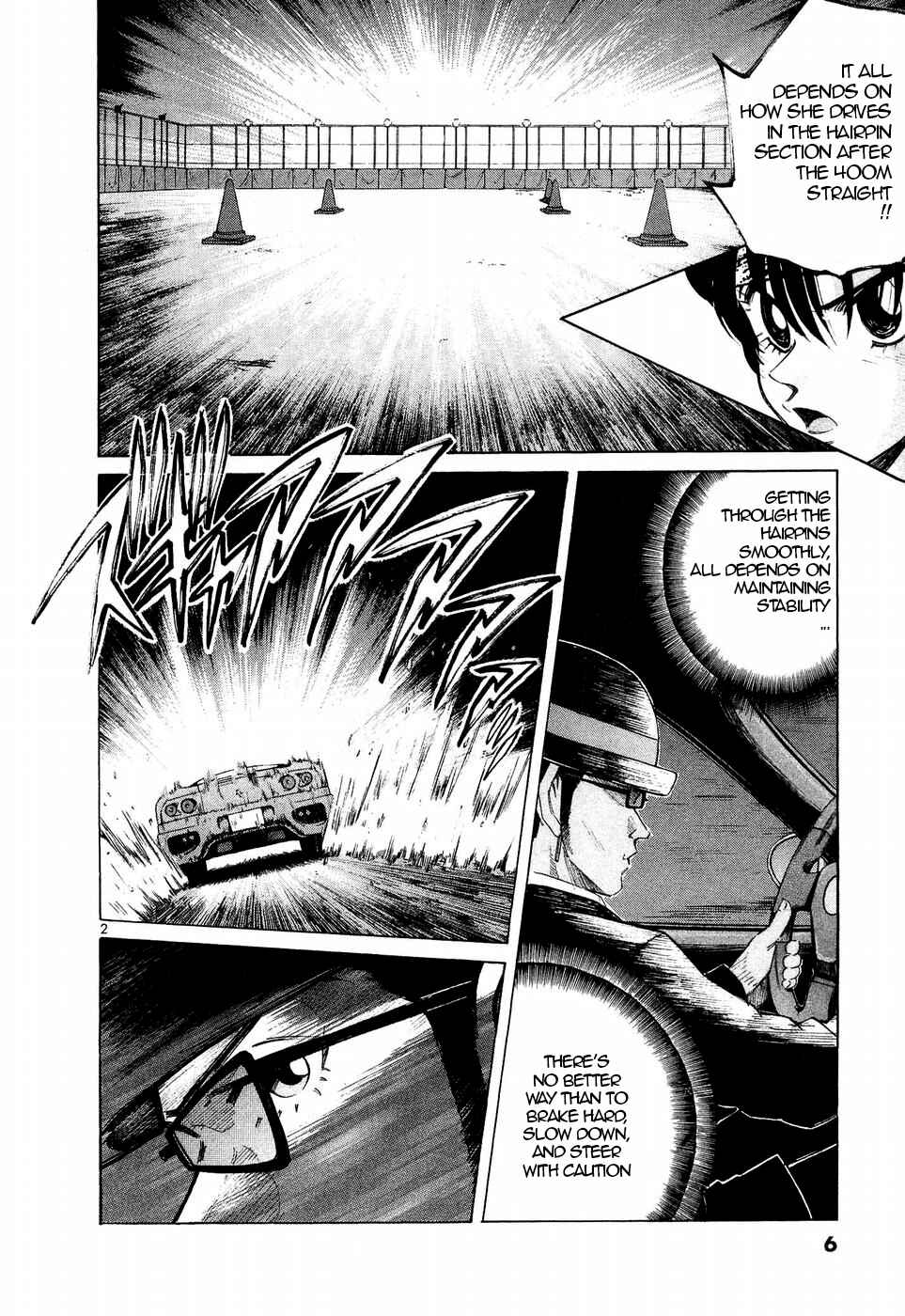 Over Rev! Chapter 240 - Page 2