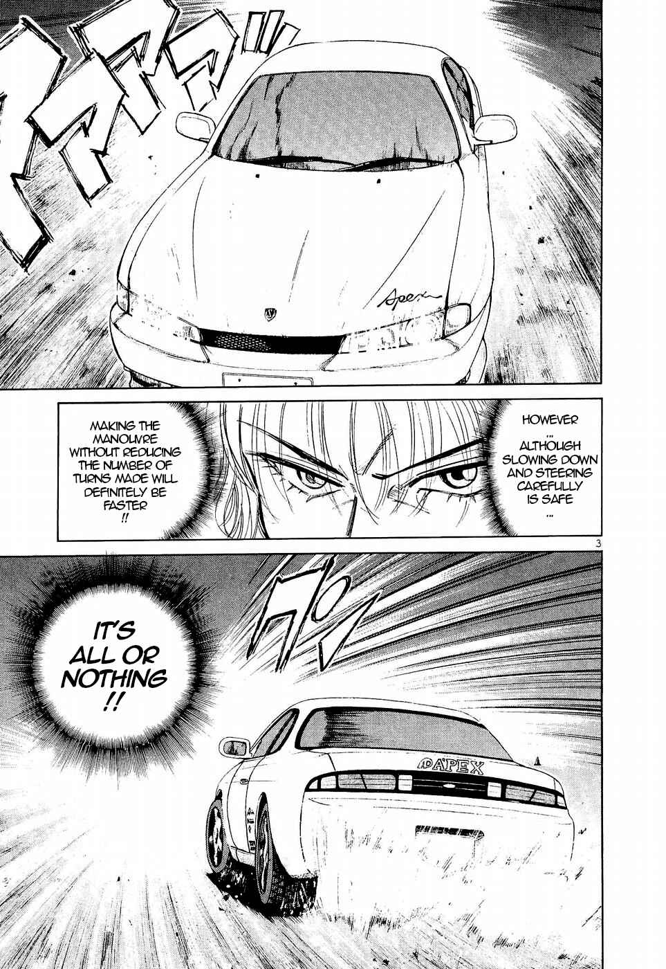 Over Rev! Chapter 240 - Page 3
