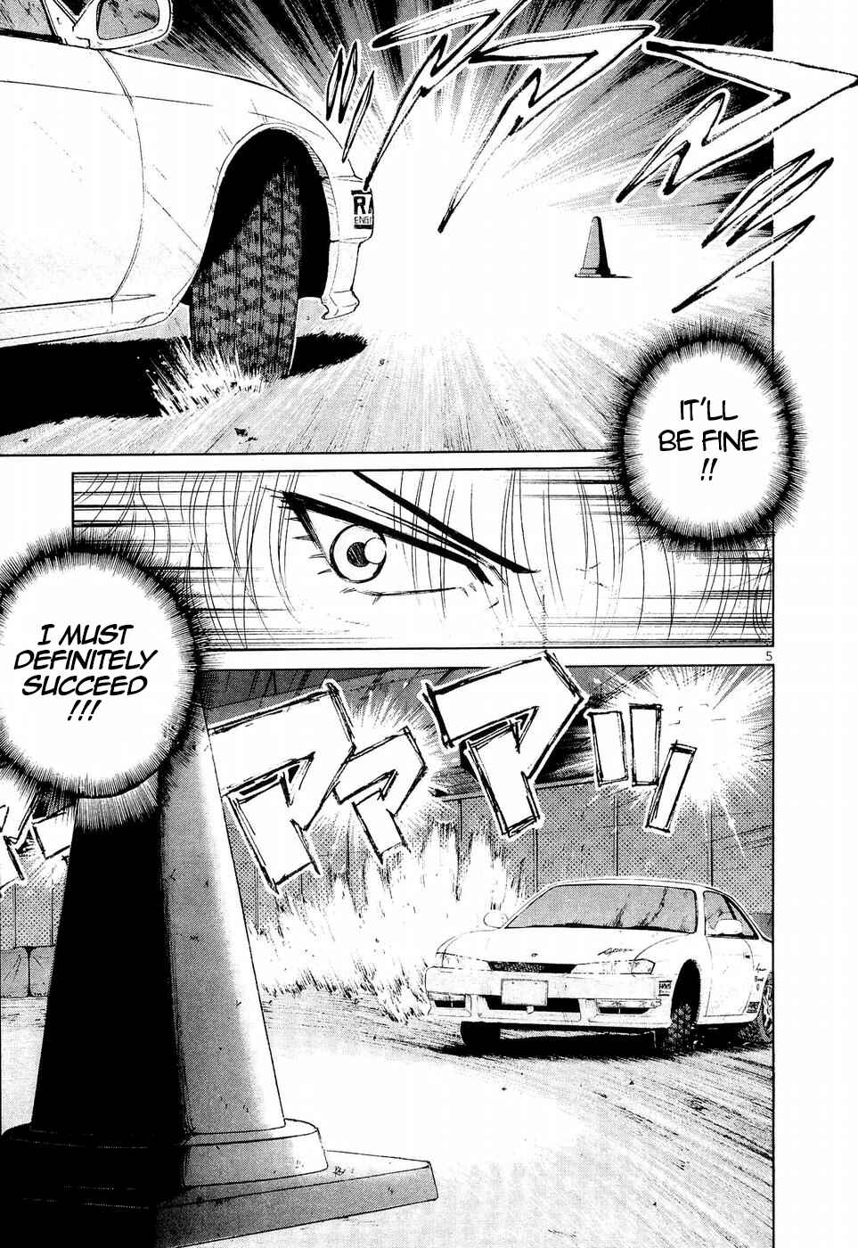 Over Rev! Chapter 240 - Page 5