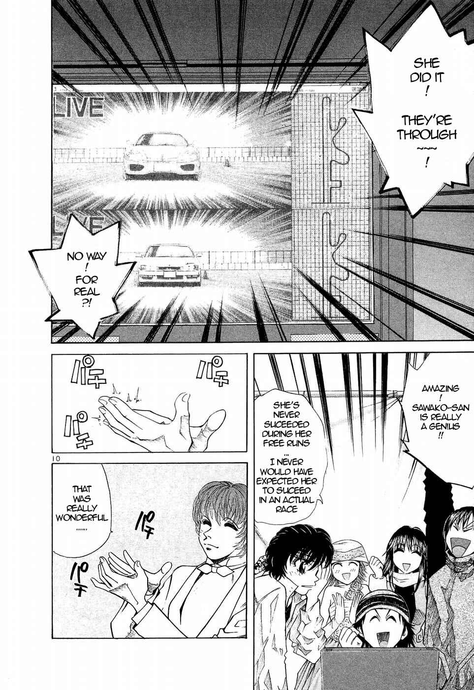 Over Rev! Chapter 240 - Page 9