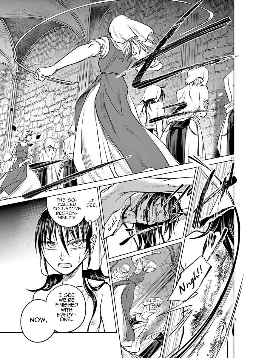 Hengoku no Schwester Chapter 3 - Page 11