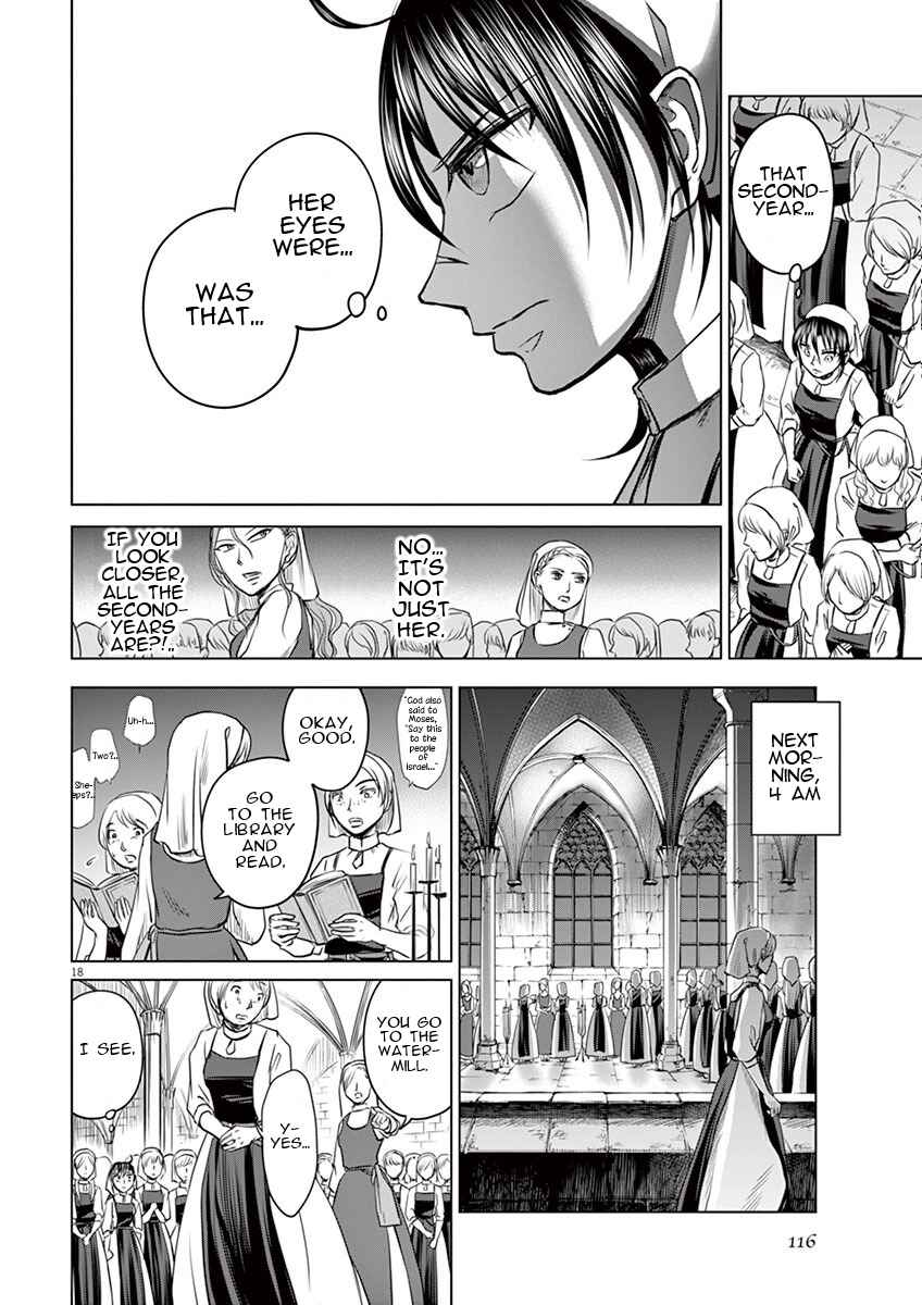 Hengoku no Schwester Chapter 3 - Page 16