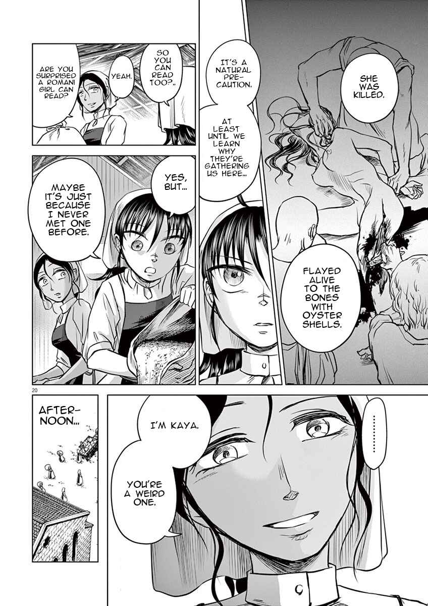 Hengoku no Schwester Chapter 3 - Page 18