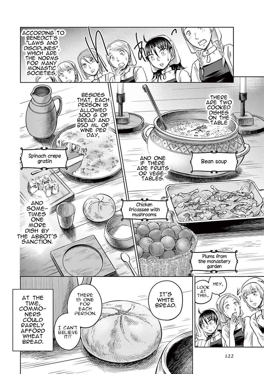 Hengoku no Schwester Chapter 3 - Page 22