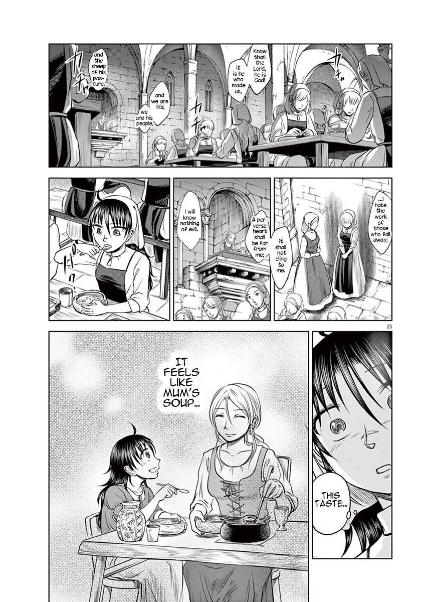 Hengoku no Schwester Chapter 3 - Page 23