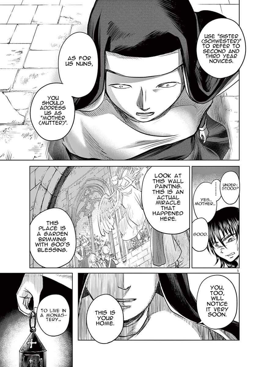 Hengoku no Schwester Chapter 3 - Page 4