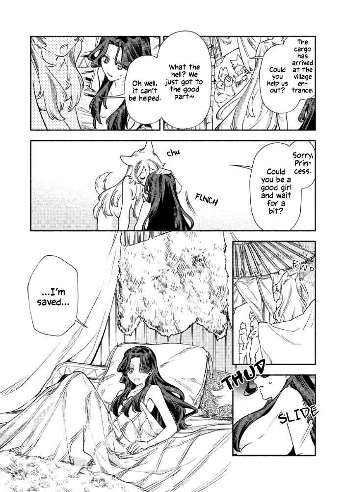 Akuyaku Reijou no Oyome-sama Chapter 2.1 - Page 12