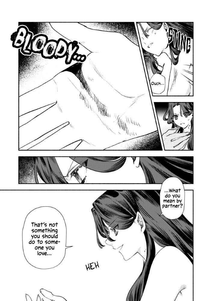 Akuyaku Reijou no Oyome-sama Chapter 2.1 - Page 13