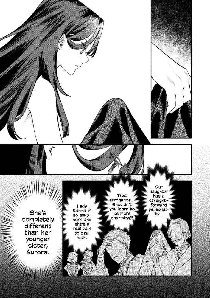 Akuyaku Reijou no Oyome-sama Chapter 2.1 - Page 15