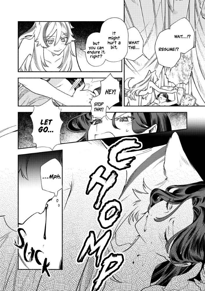 Akuyaku Reijou no Oyome-sama Chapter 2.1 - Page 8