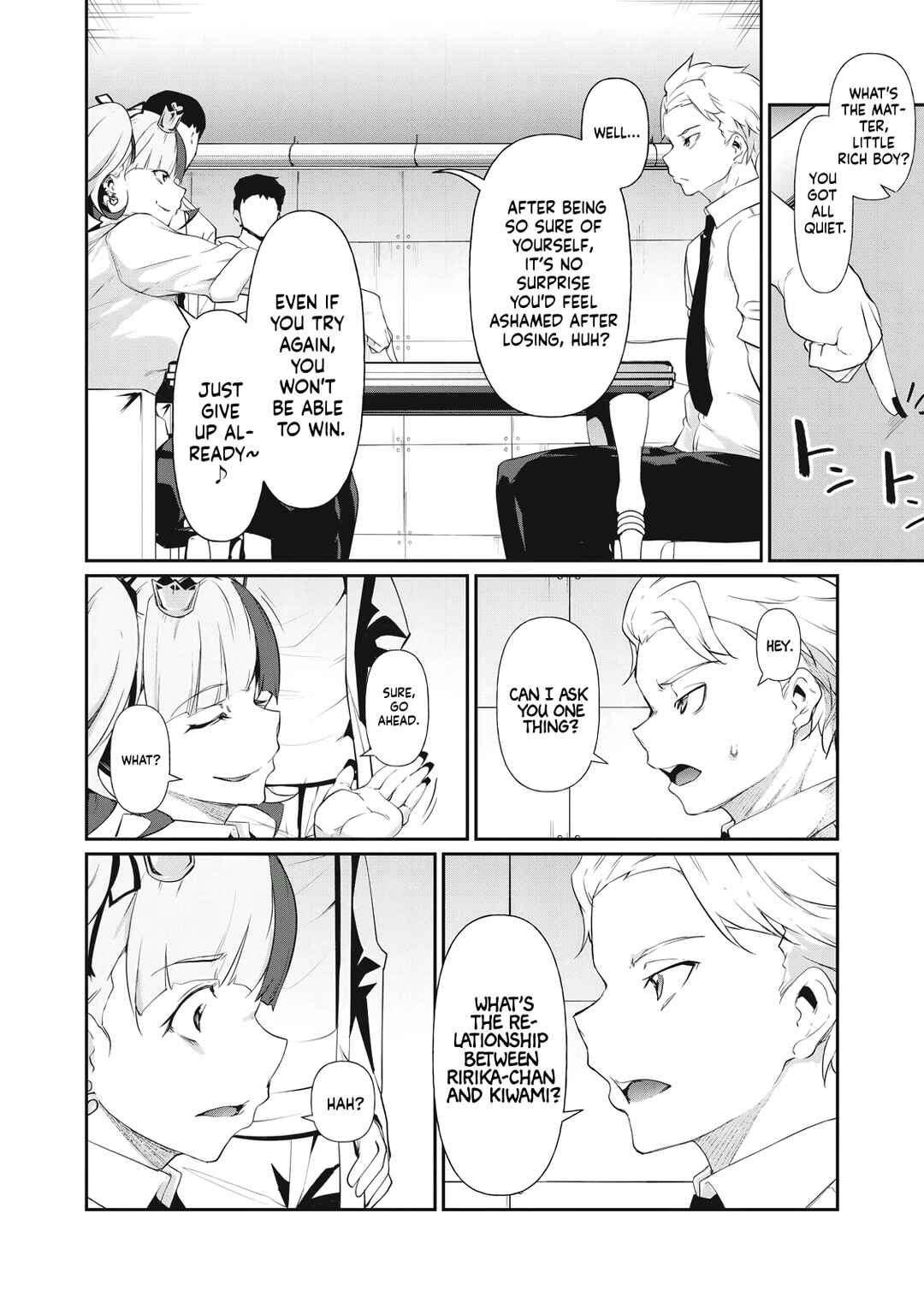 Hacking Ghost ~Karada ni Shika Kachi no Nai Gakuen~ Chapter 6 - Page 10