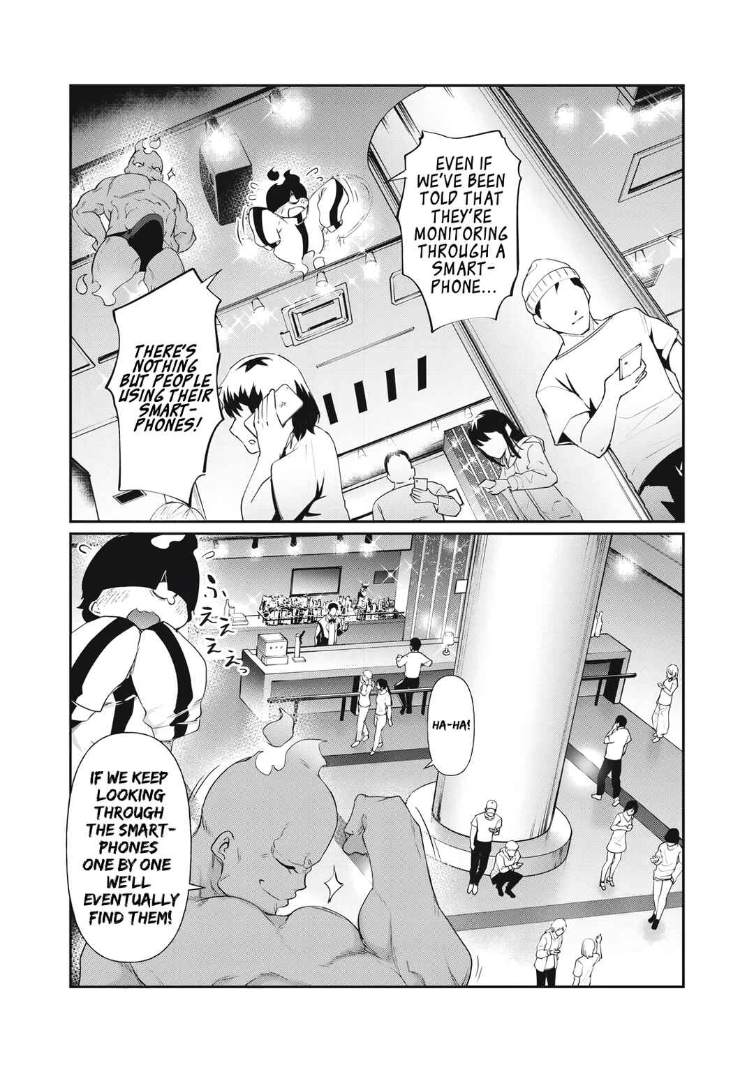 Hacking Ghost ~Karada ni Shika Kachi no Nai Gakuen~ Chapter 6 - Page 12