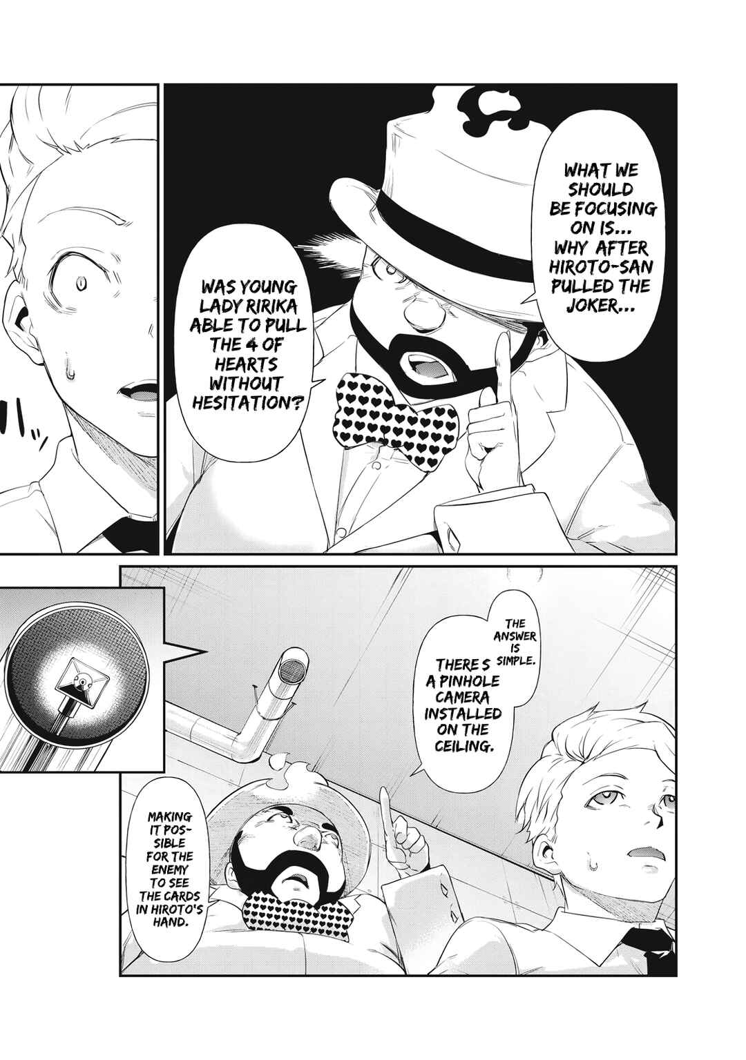 Hacking Ghost ~Karada ni Shika Kachi no Nai Gakuen~ Chapter 6 - Page 7
