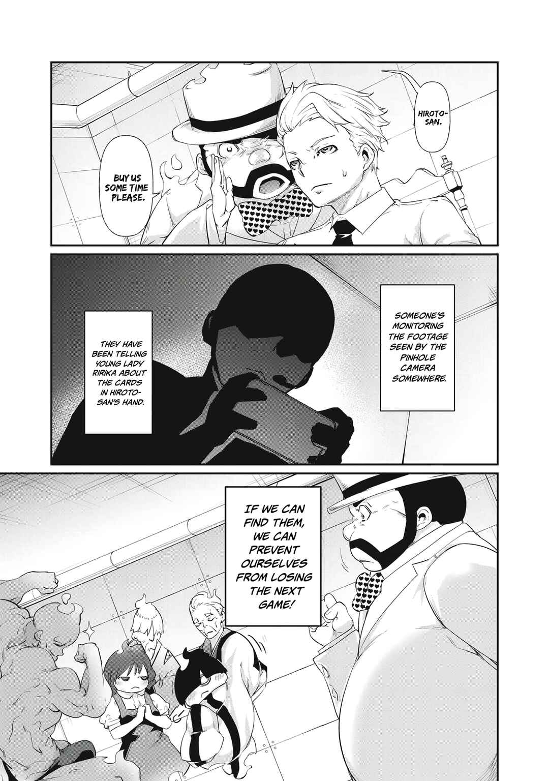 Hacking Ghost ~Karada ni Shika Kachi no Nai Gakuen~ Chapter 6 - Page 9