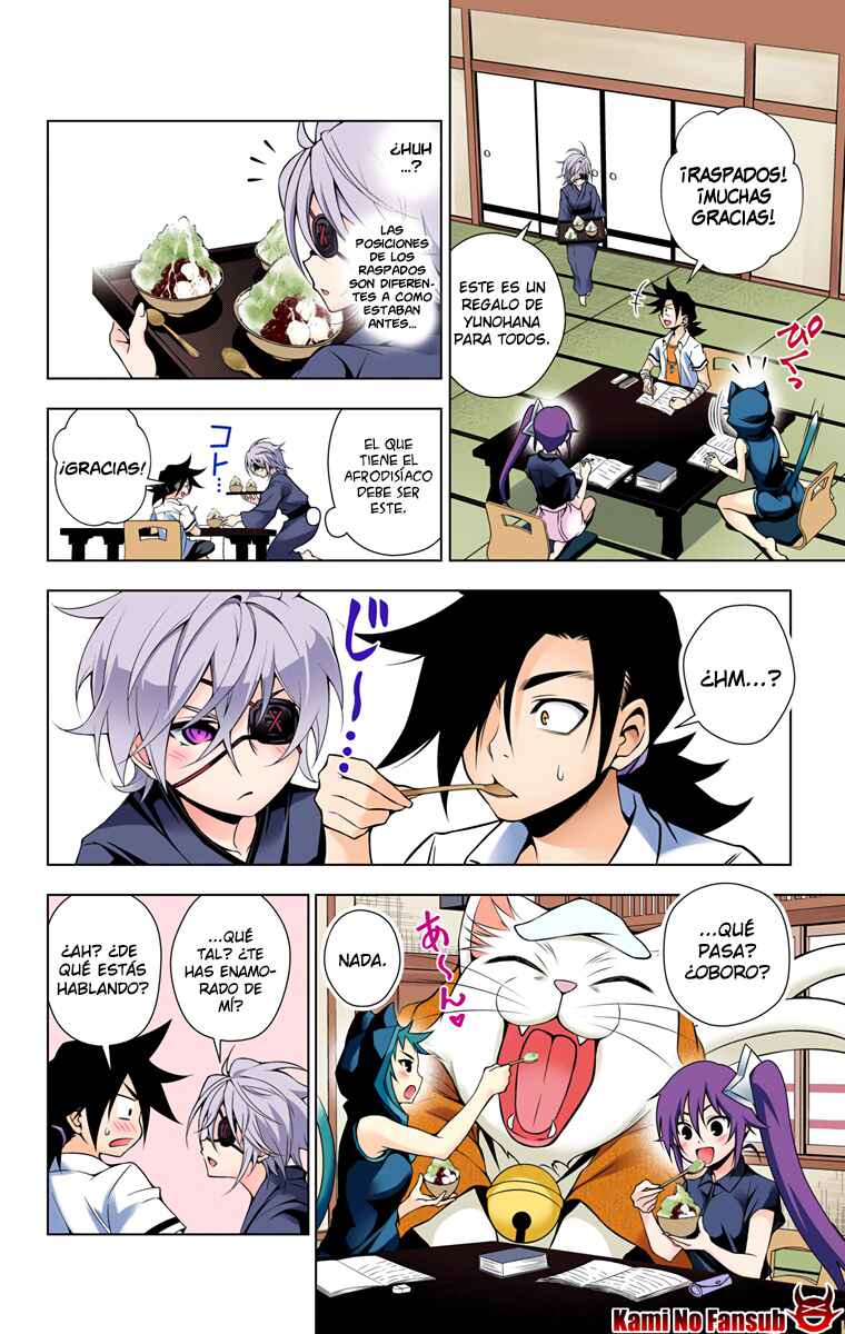 Yuragi-sou no Yuuna-san (Official Colored) Chapter 27 - Page 11