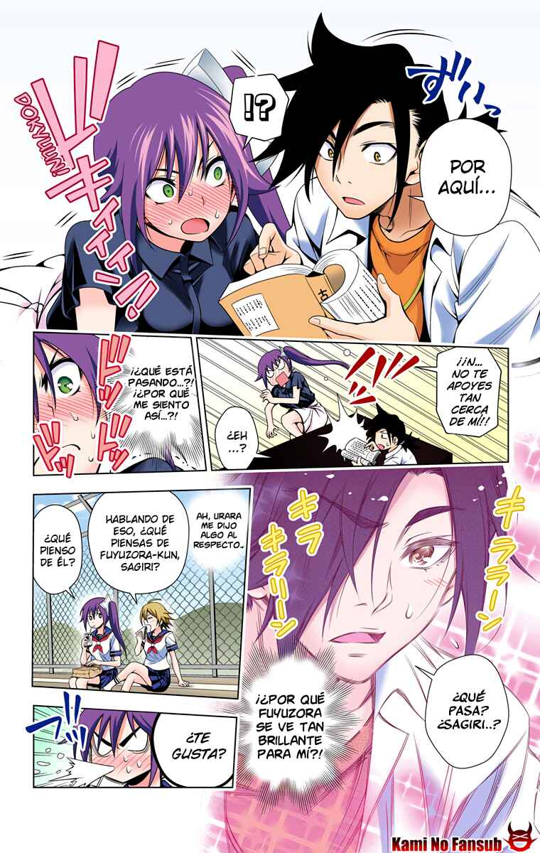 Yuragi-sou no Yuuna-san (Official Colored) Chapter 27 - Page 13