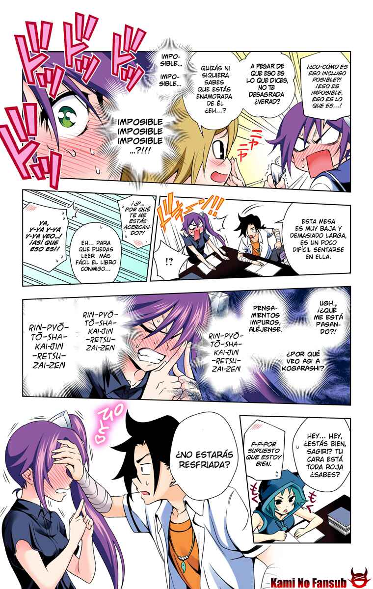 Yuragi-sou no Yuuna-san (Official Colored) Chapter 27 - Page 14