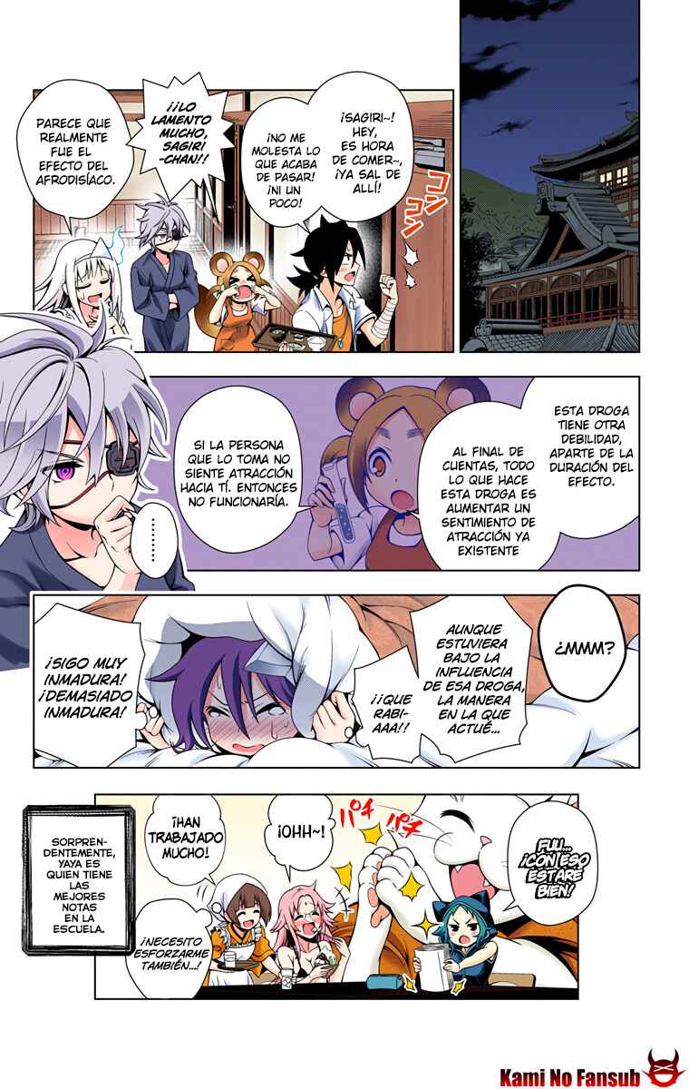 Yuragi-sou no Yuuna-san (Official Colored) Chapter 27 - Page 20