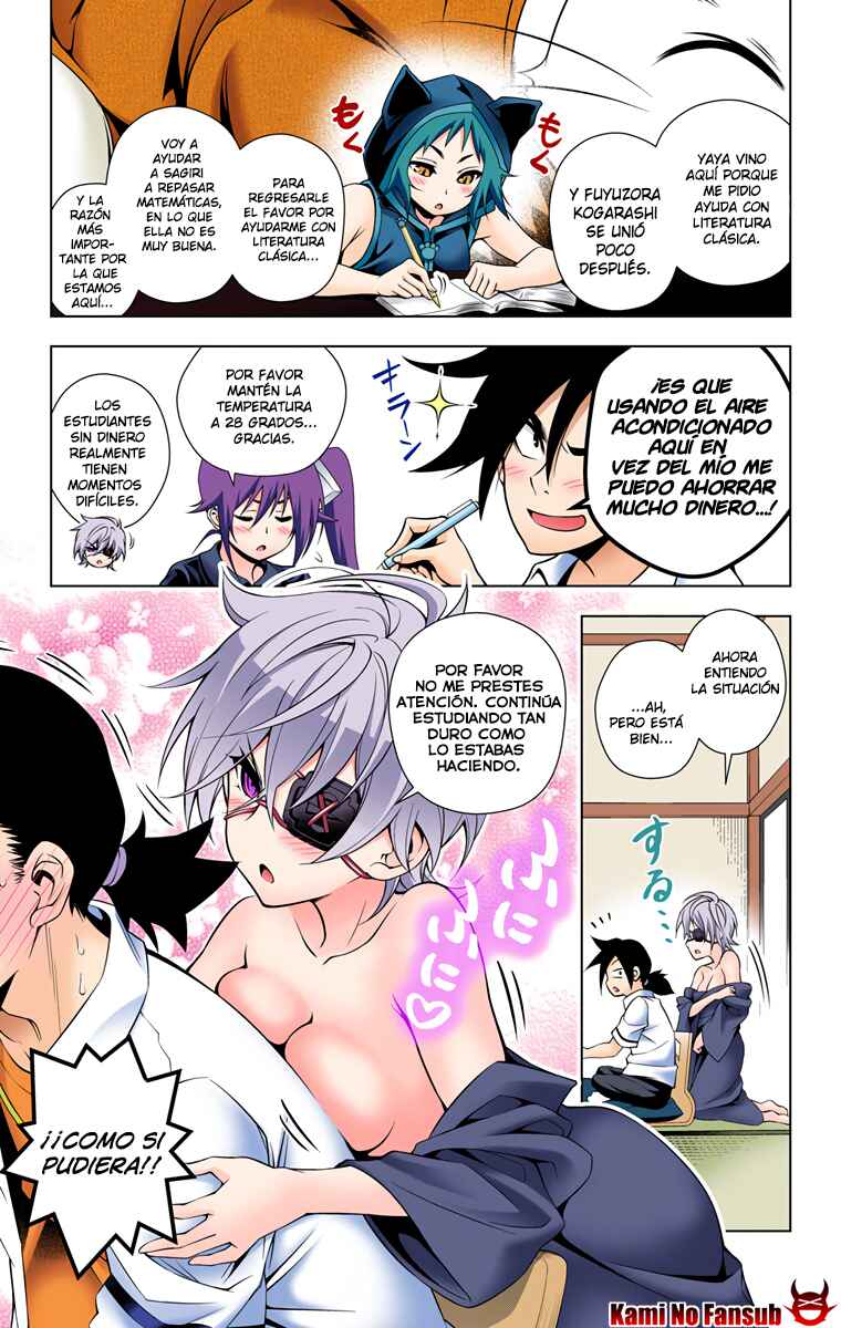 Yuragi-sou no Yuuna-san (Official Colored) Chapter 27 - Page 4
