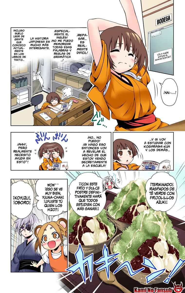 Yuragi-sou no Yuuna-san (Official Colored) Chapter 27 - Page 9