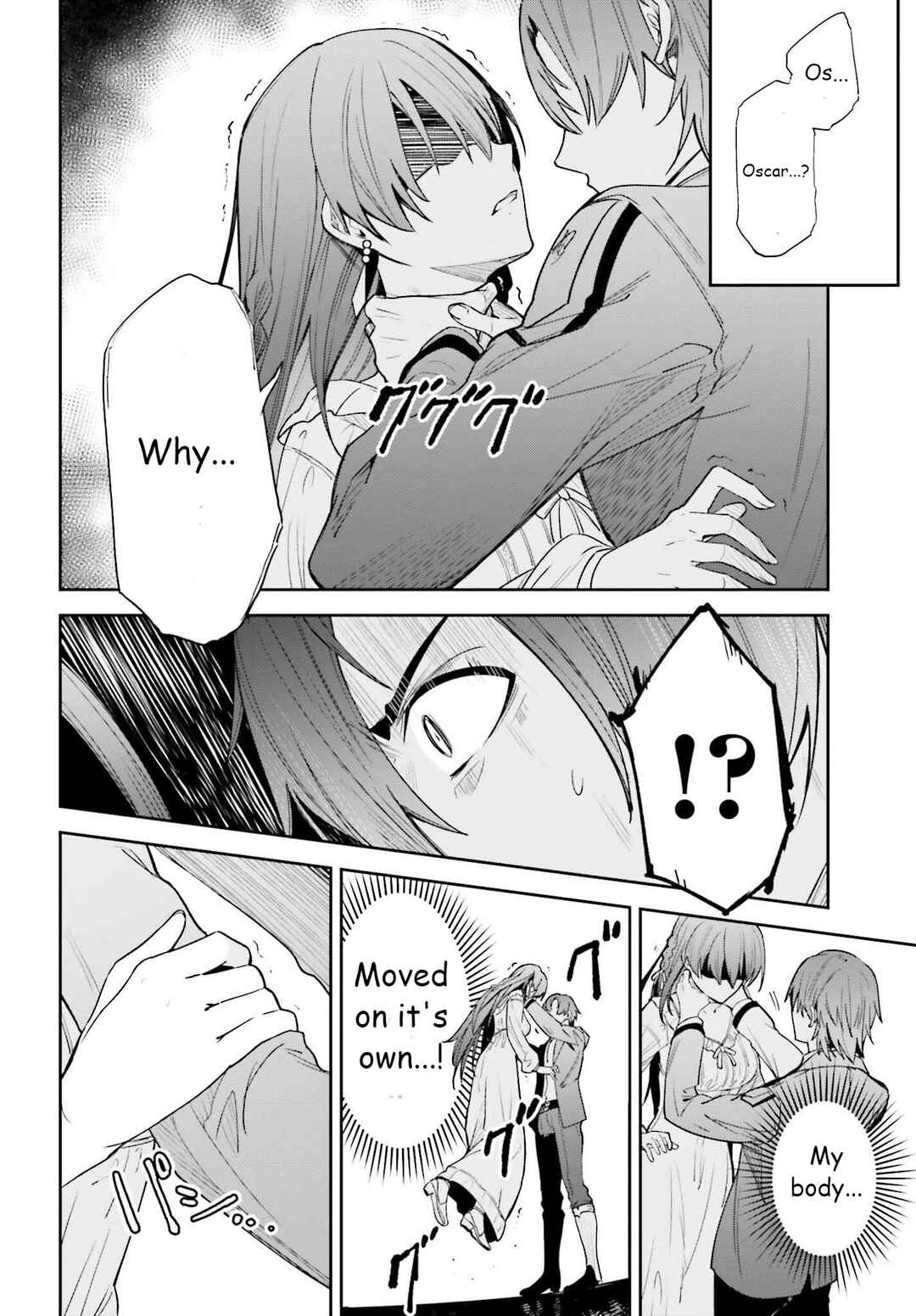 Unnamed Memory Chapter 19 - Page 12