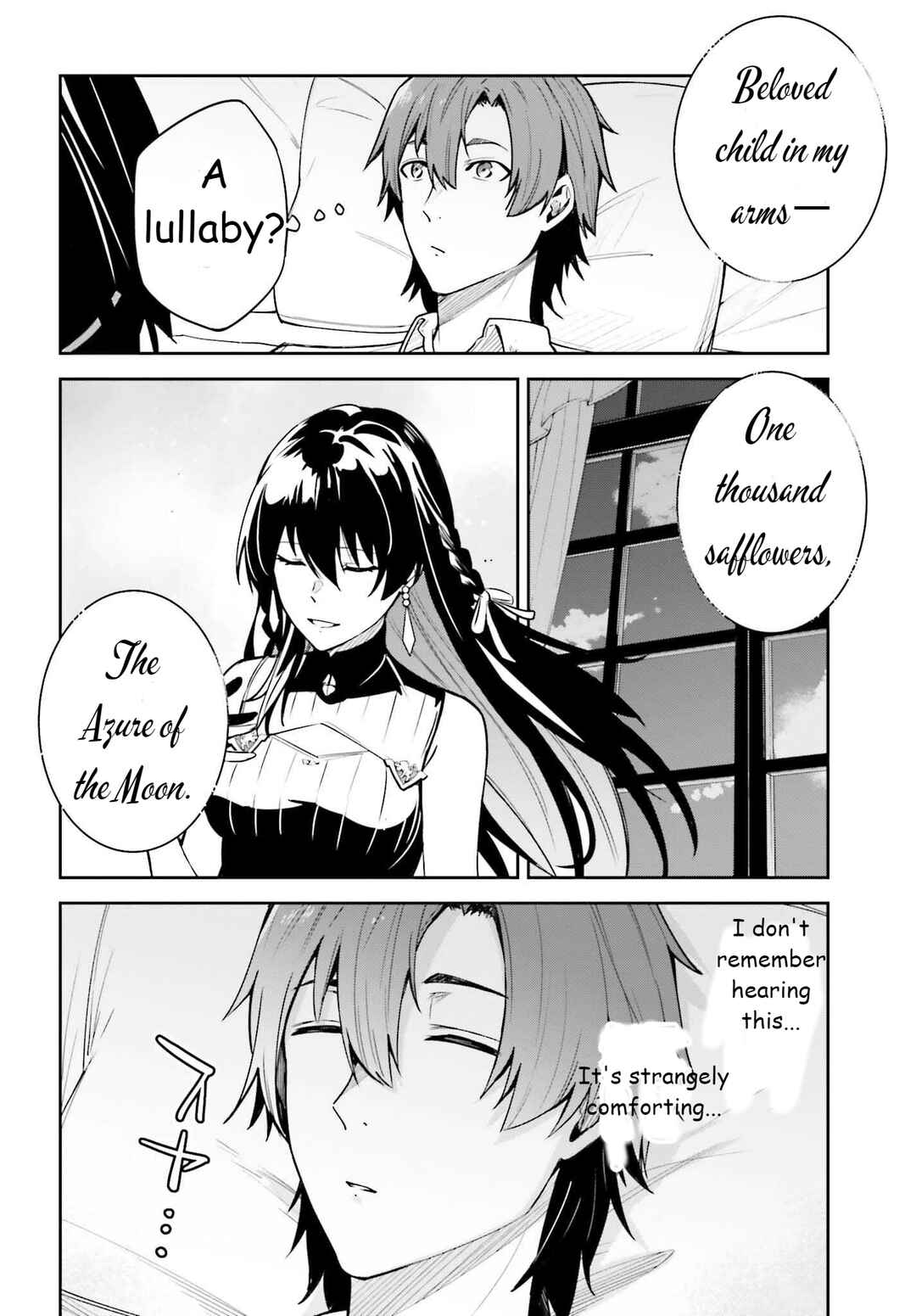 Unnamed Memory Chapter 19 - Page 6