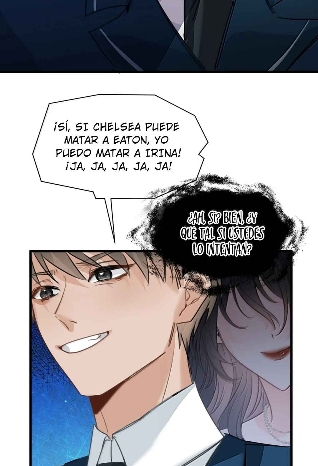 Miss Vampire’s Bullying Game Chapter 82 - Page 13