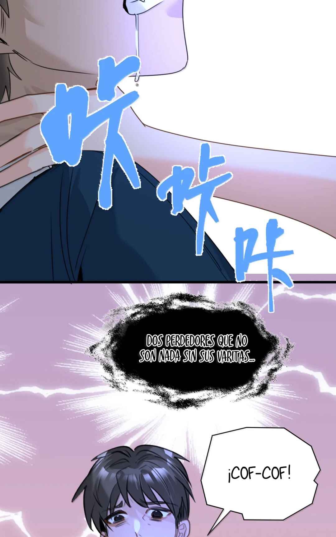 Miss Vampire’s Bullying Game Chapter 82 - Page 20