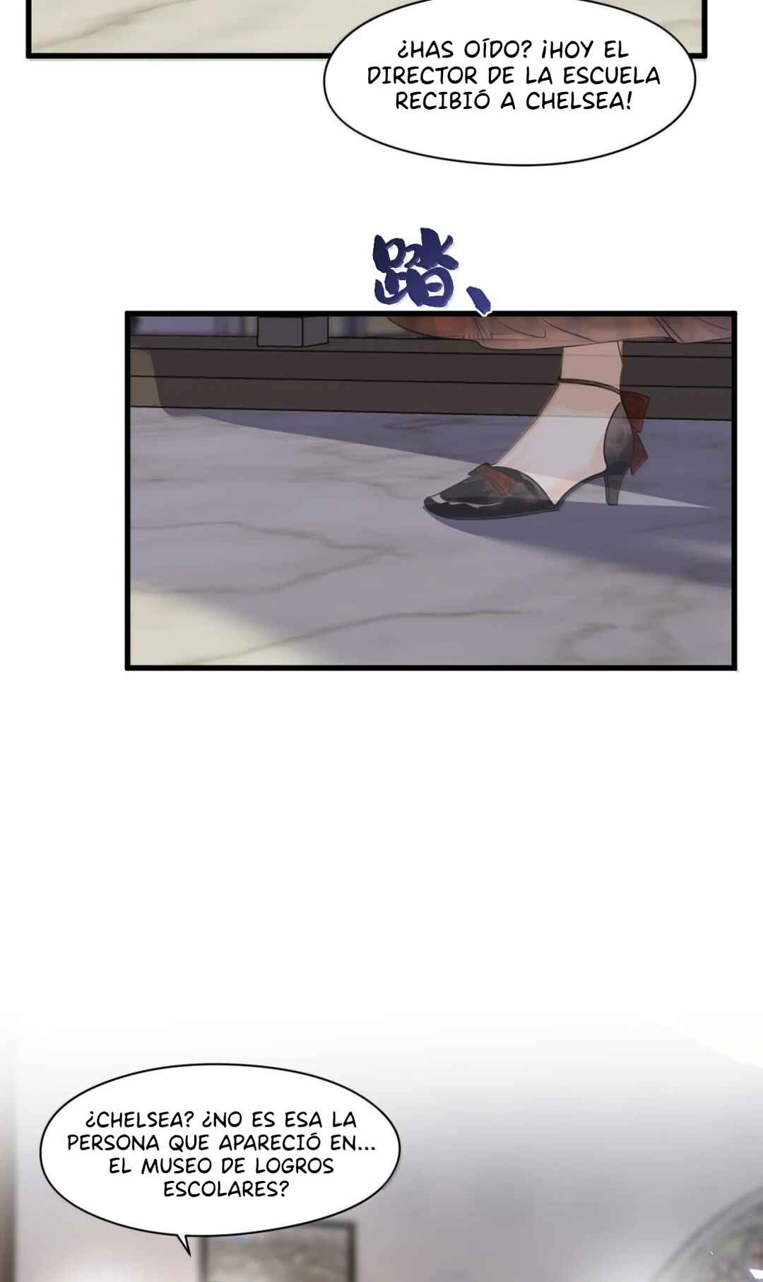 Miss Vampire’s Bullying Game Chapter 82 - Page 4