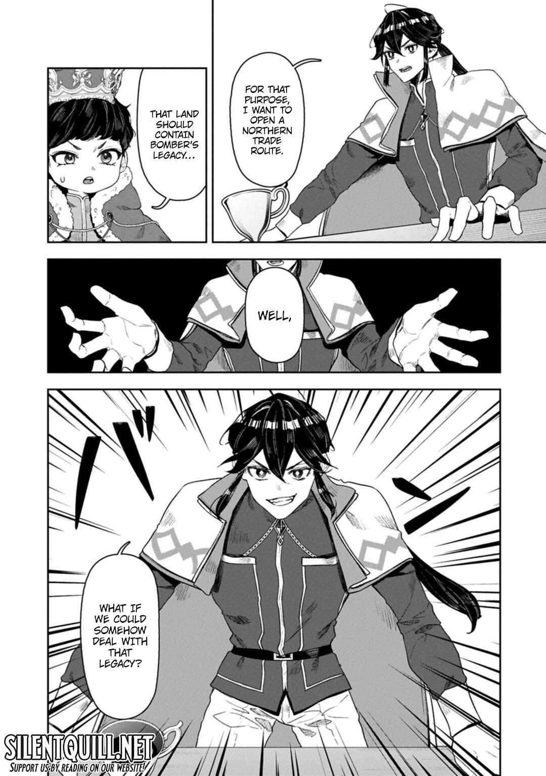 Kuni ni Saikyou no Barrier wo Hattara Heiwa ni Narisugite Tsuihousaremashita ~Ore no Mahou ga Yabasugite, Bijo to Mazoku ni Kakomarerun da ga!?~ Chapter 18 - Page 21
