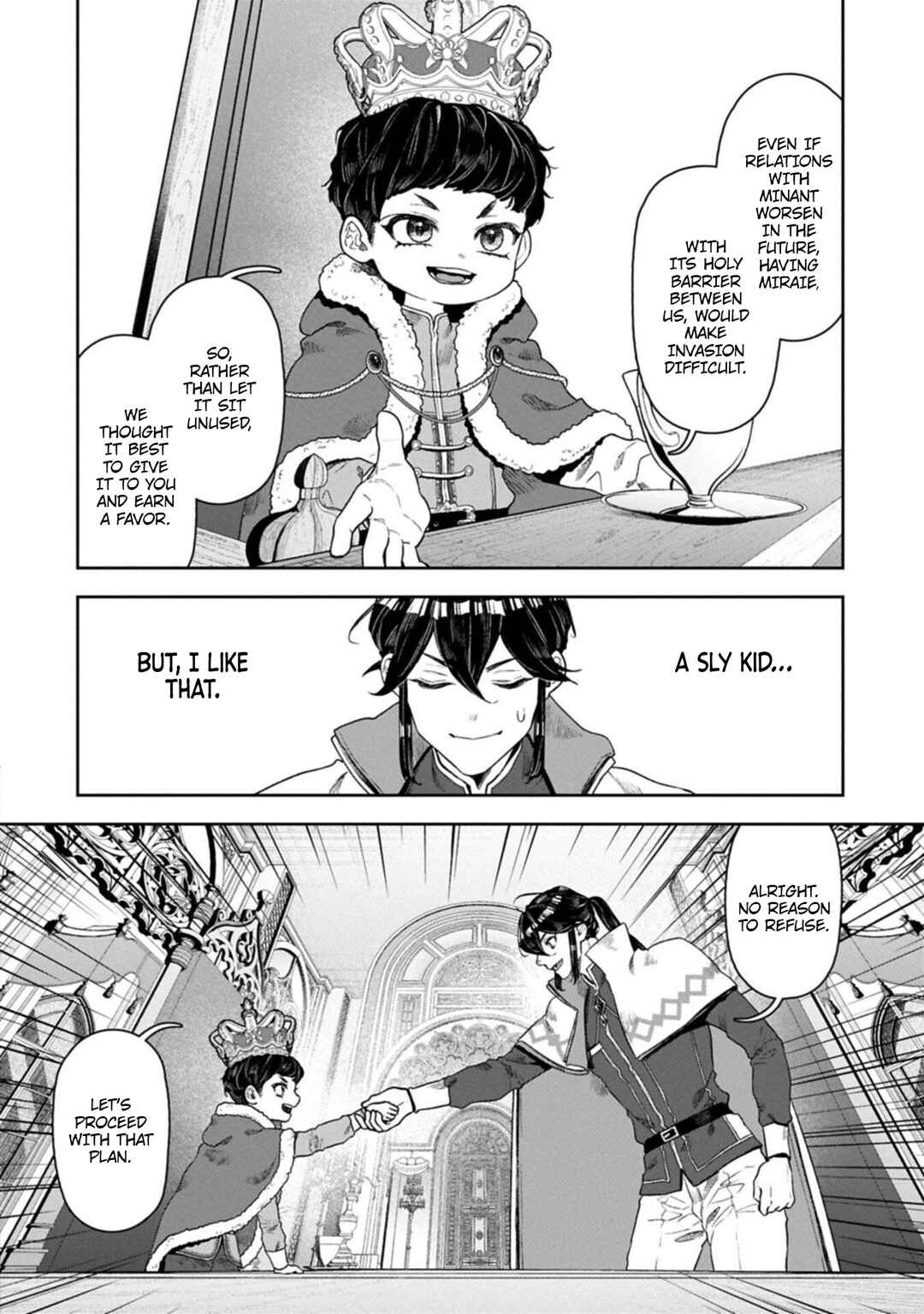 Kuni ni Saikyou no Barrier wo Hattara Heiwa ni Narisugite Tsuihousaremashita ~Ore no Mahou ga Yabasugite, Bijo to Mazoku ni Kakomarerun da ga!?~ Chapter 18 - Page 26