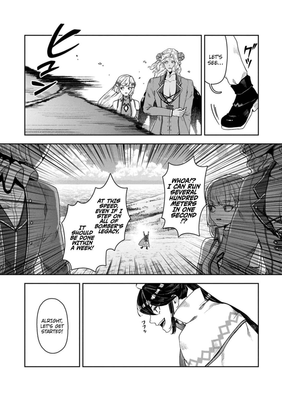 Kuni ni Saikyou no Barrier wo Hattara Heiwa ni Narisugite Tsuihousaremashita ~Ore no Mahou ga Yabasugite, Bijo to Mazoku ni Kakomarerun da ga!?~ Chapter 18 - Page 31