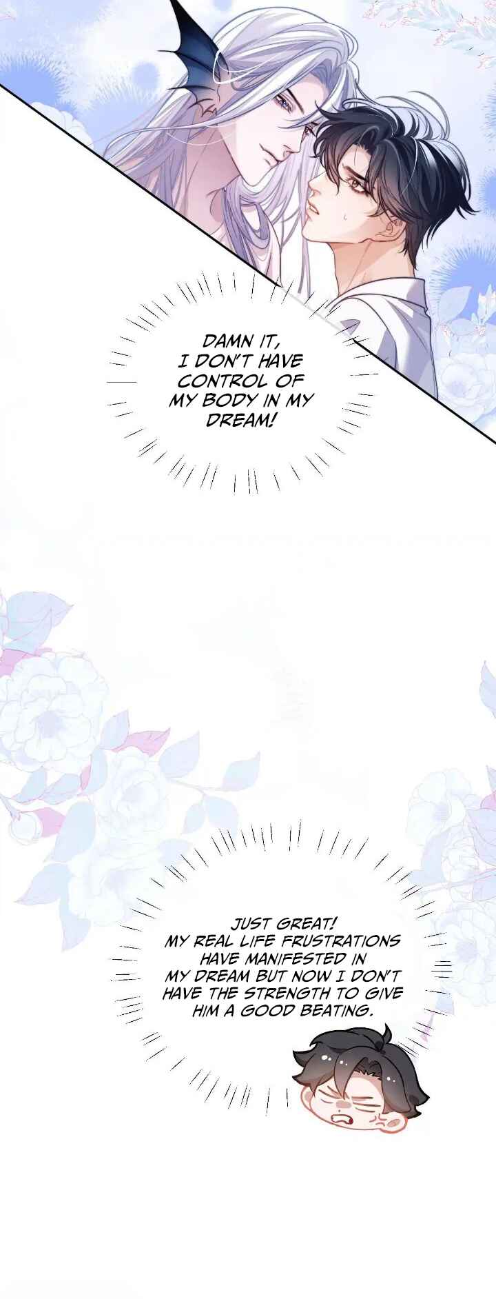 Desharow Merman Chapter 18 - Page 23