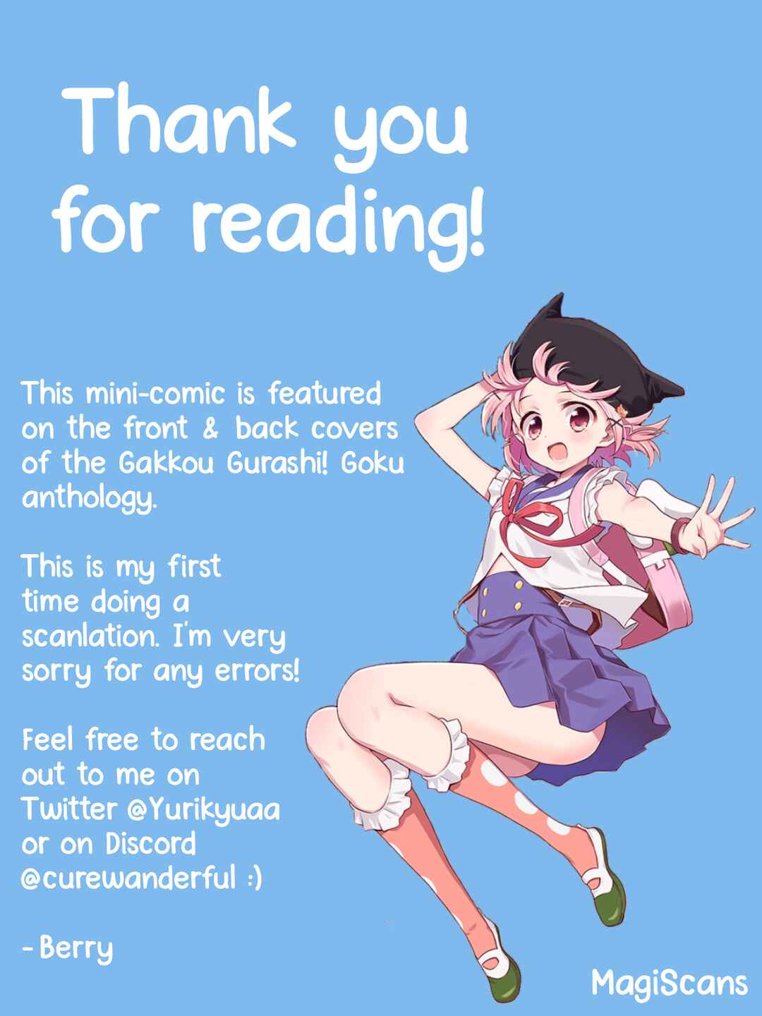 Gakkou Gurashi! Anthology Comic: Goku Chapter 0 - Page 5